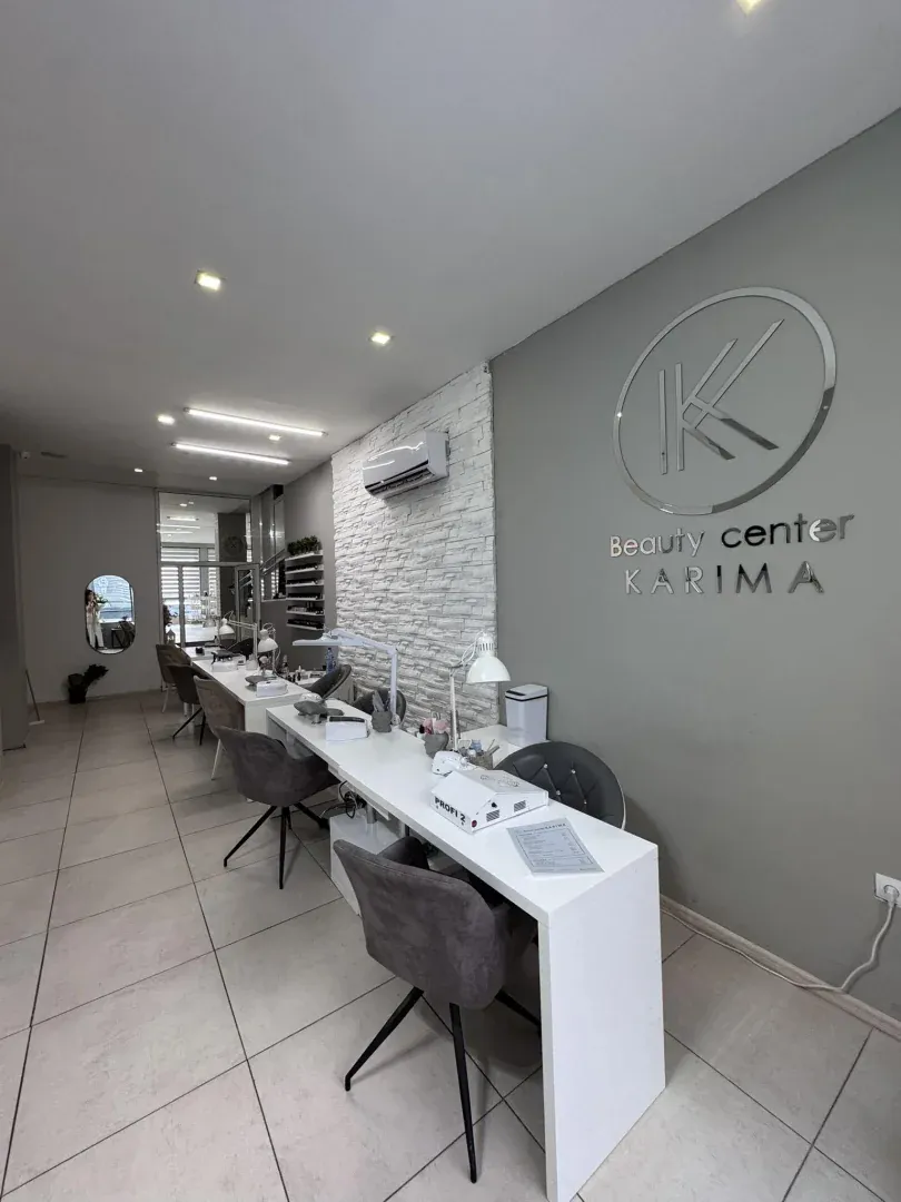 Козметични процедури и грижа за кожата в Karima