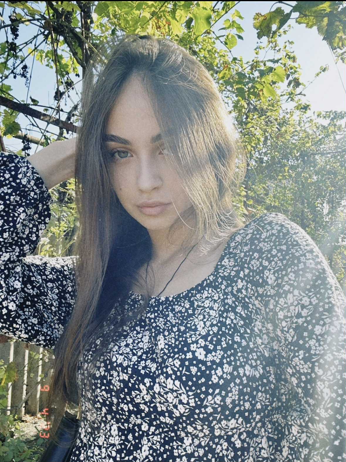 Евгения