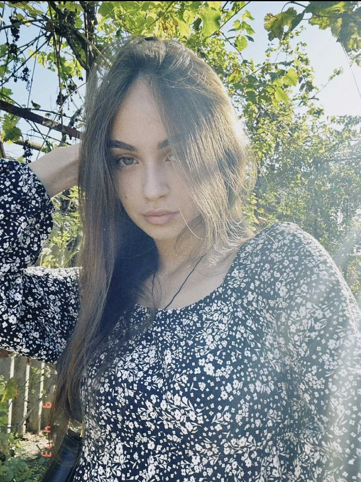 Евгения